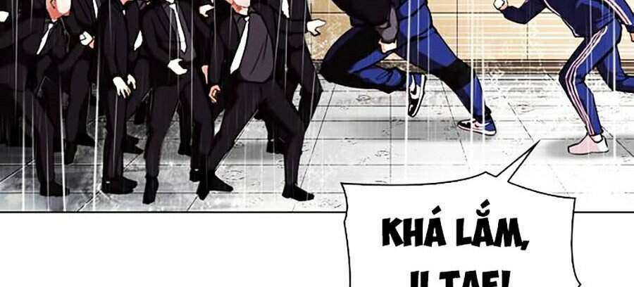 Lookism Chapter 335 - Trang 2