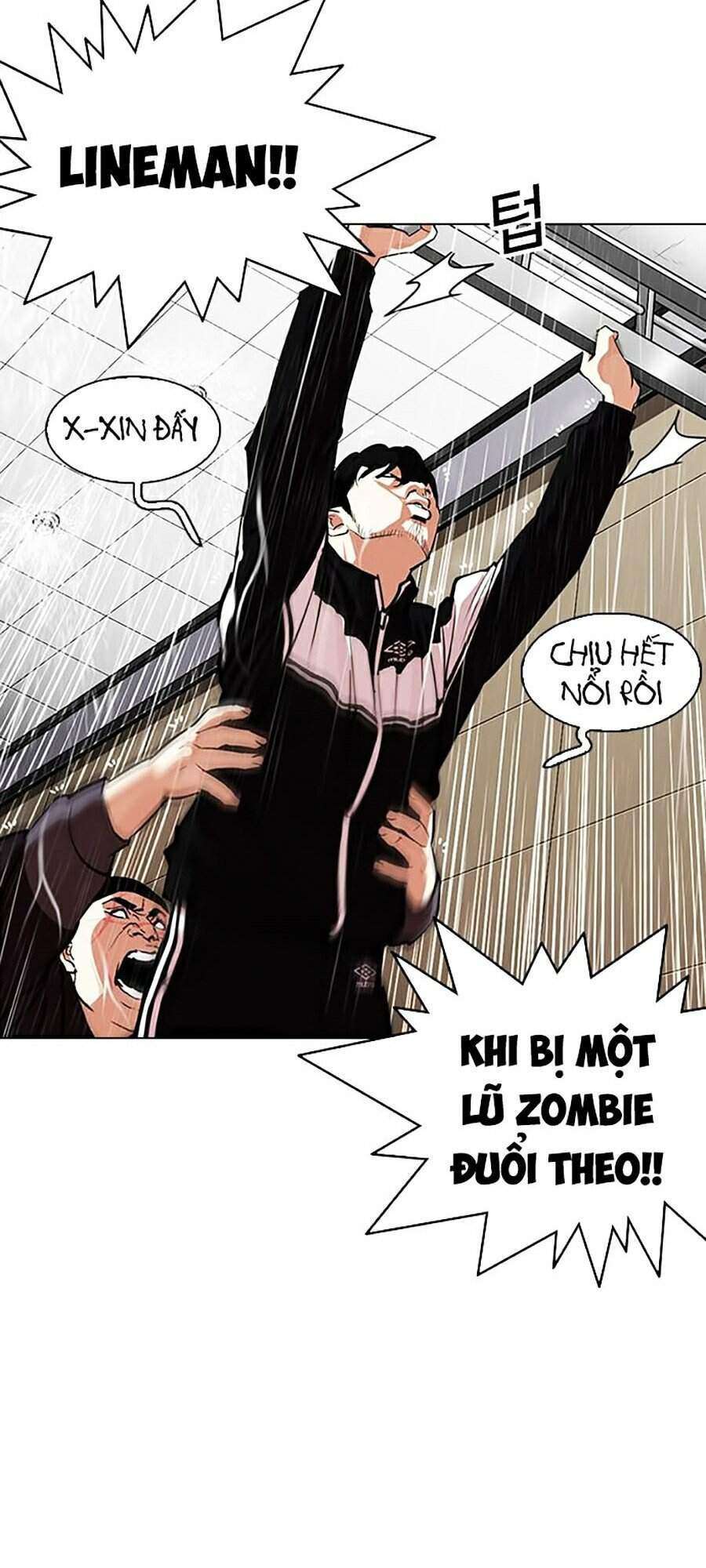 Lookism Chapter 335 - Trang 2