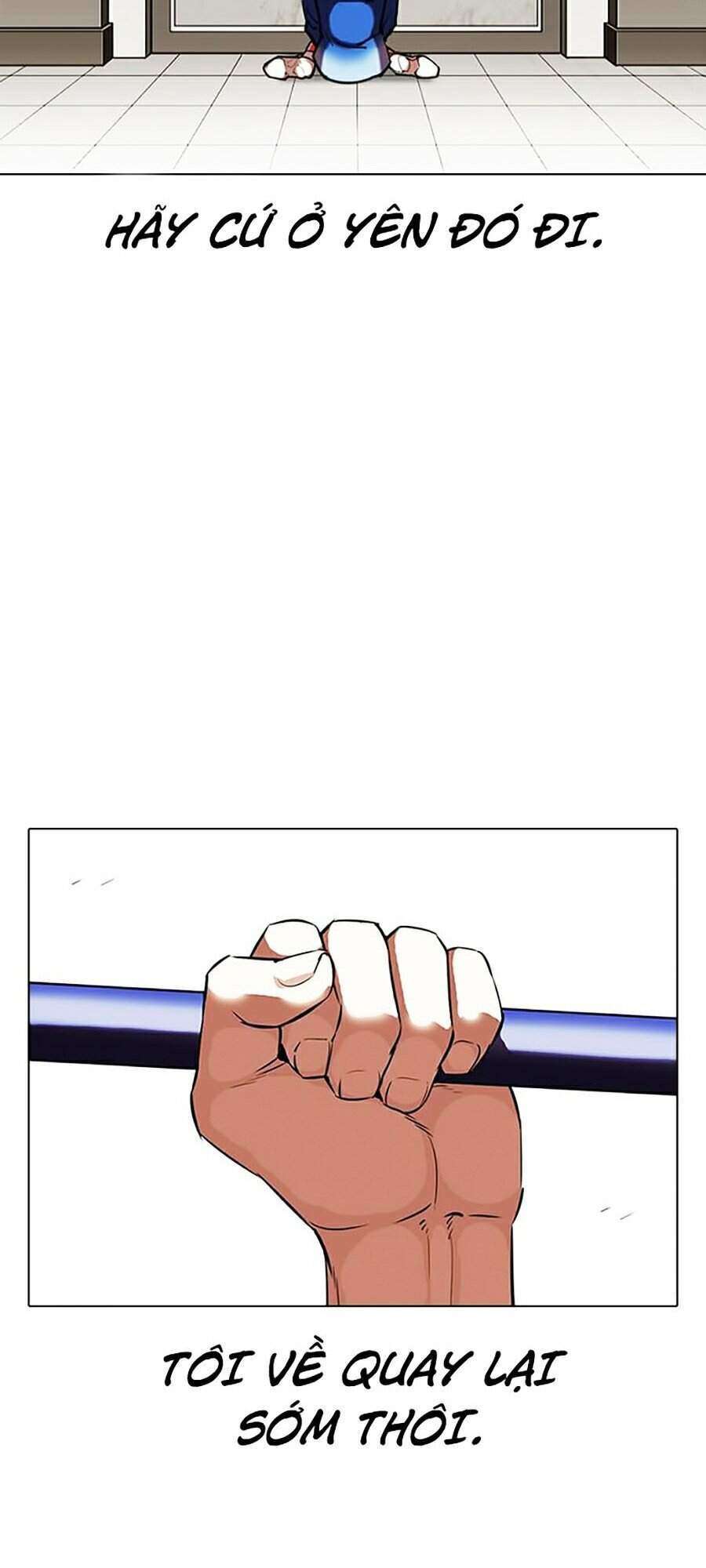 Lookism Chapter 335 - Trang 2