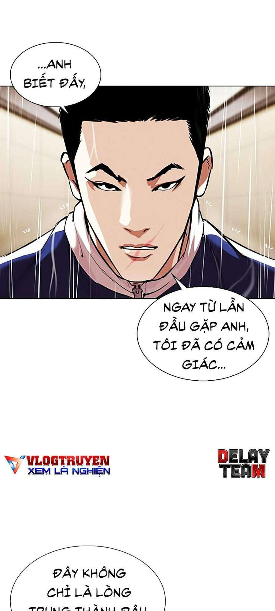 Lookism Chapter 335 - Trang 2