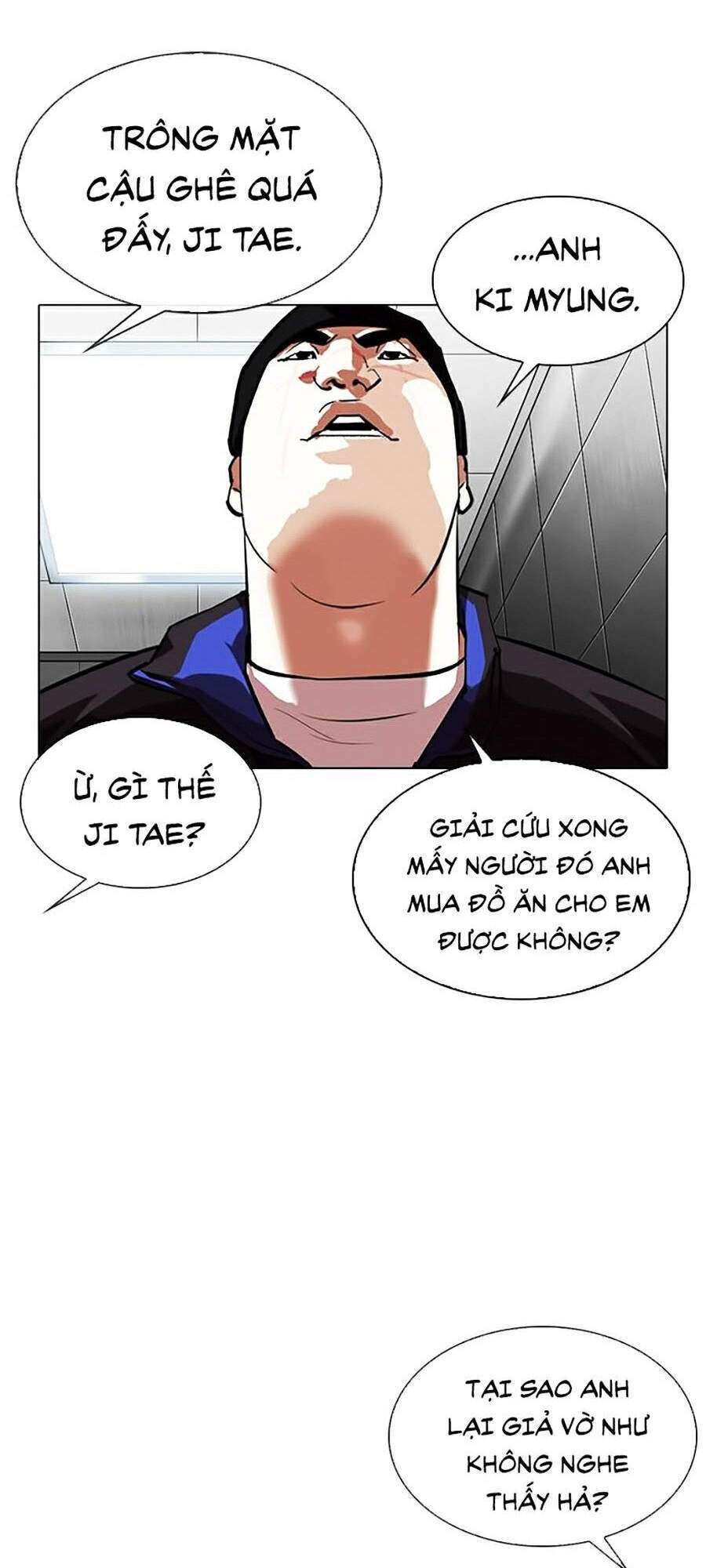 Lookism Chapter 334 - Trang 2