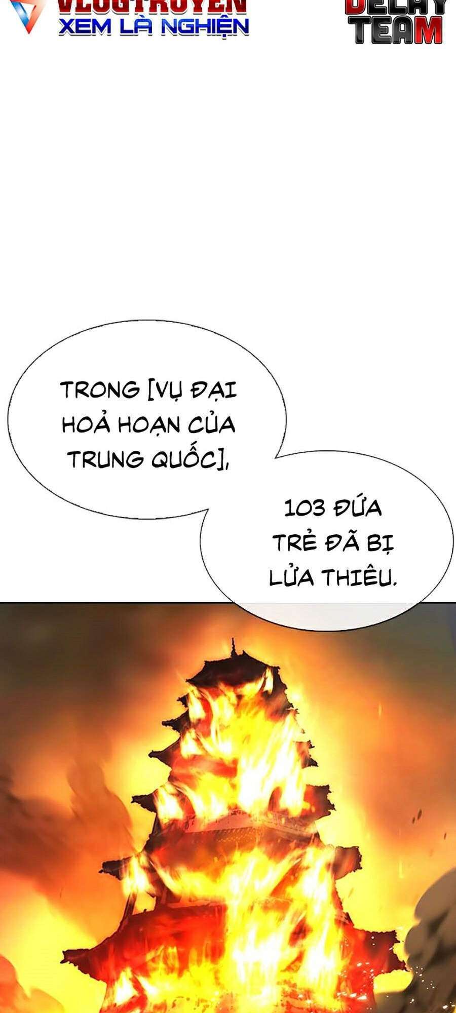 Lookism Chapter 334 - Trang 2