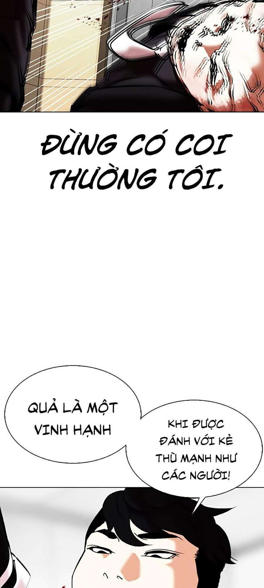 Lookism Chapter 334 - Trang 2