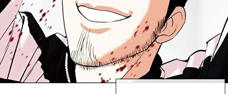 Lookism Chapter 334 - Trang 2