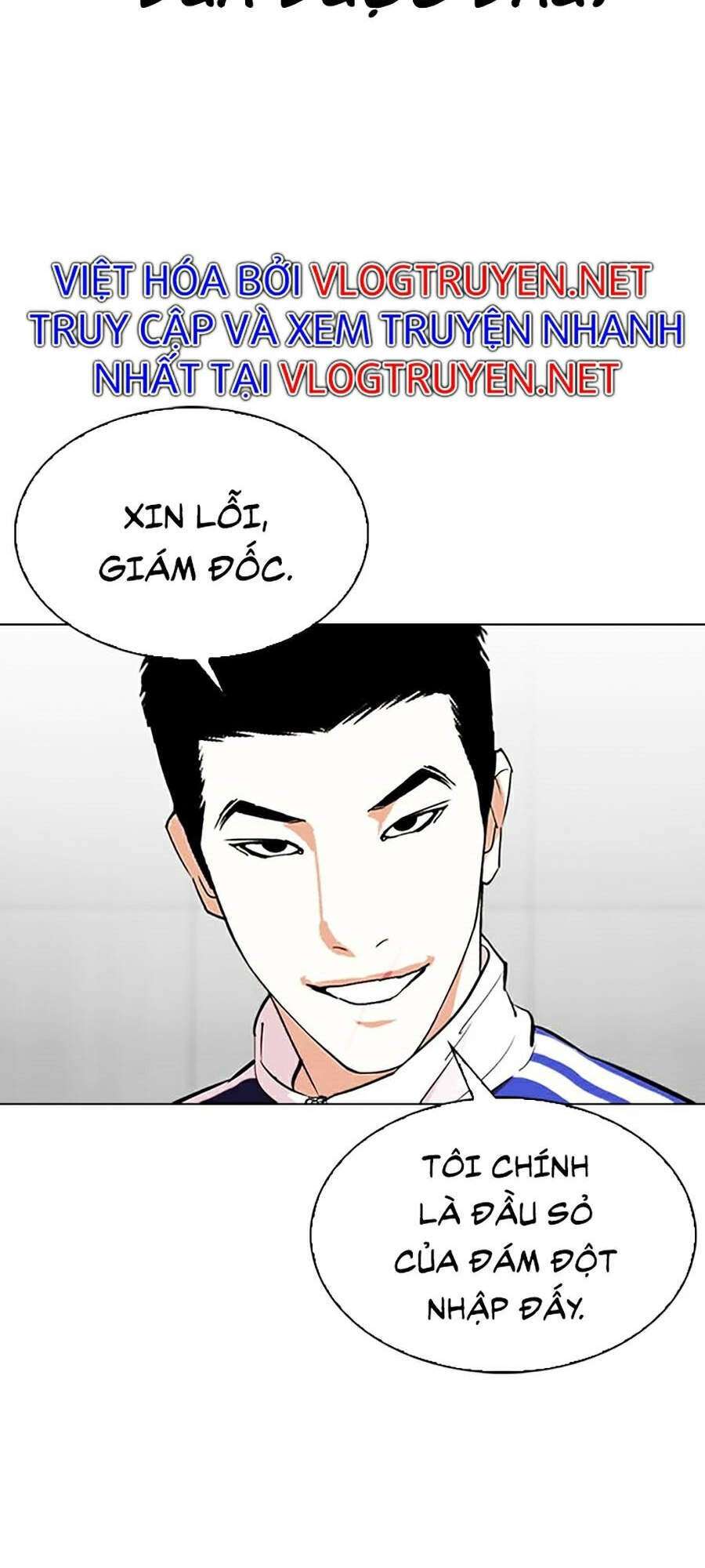 Lookism Chapter 334 - Trang 2