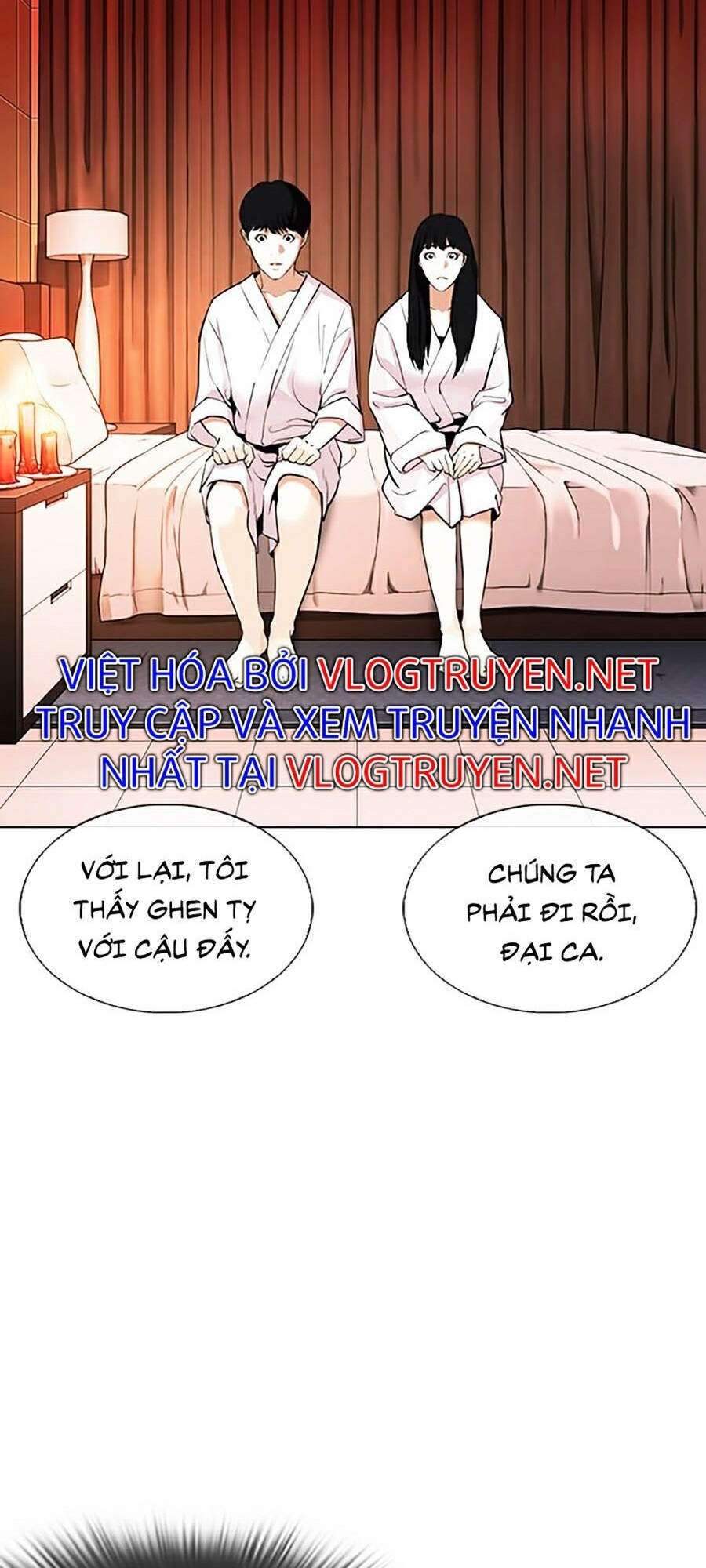 Lookism Chapter 334 - Trang 2