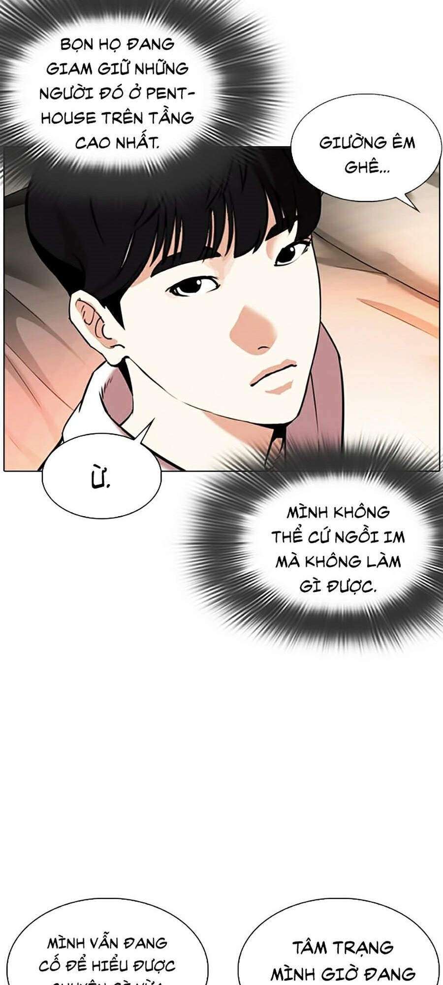 Lookism Chapter 334 - Trang 2