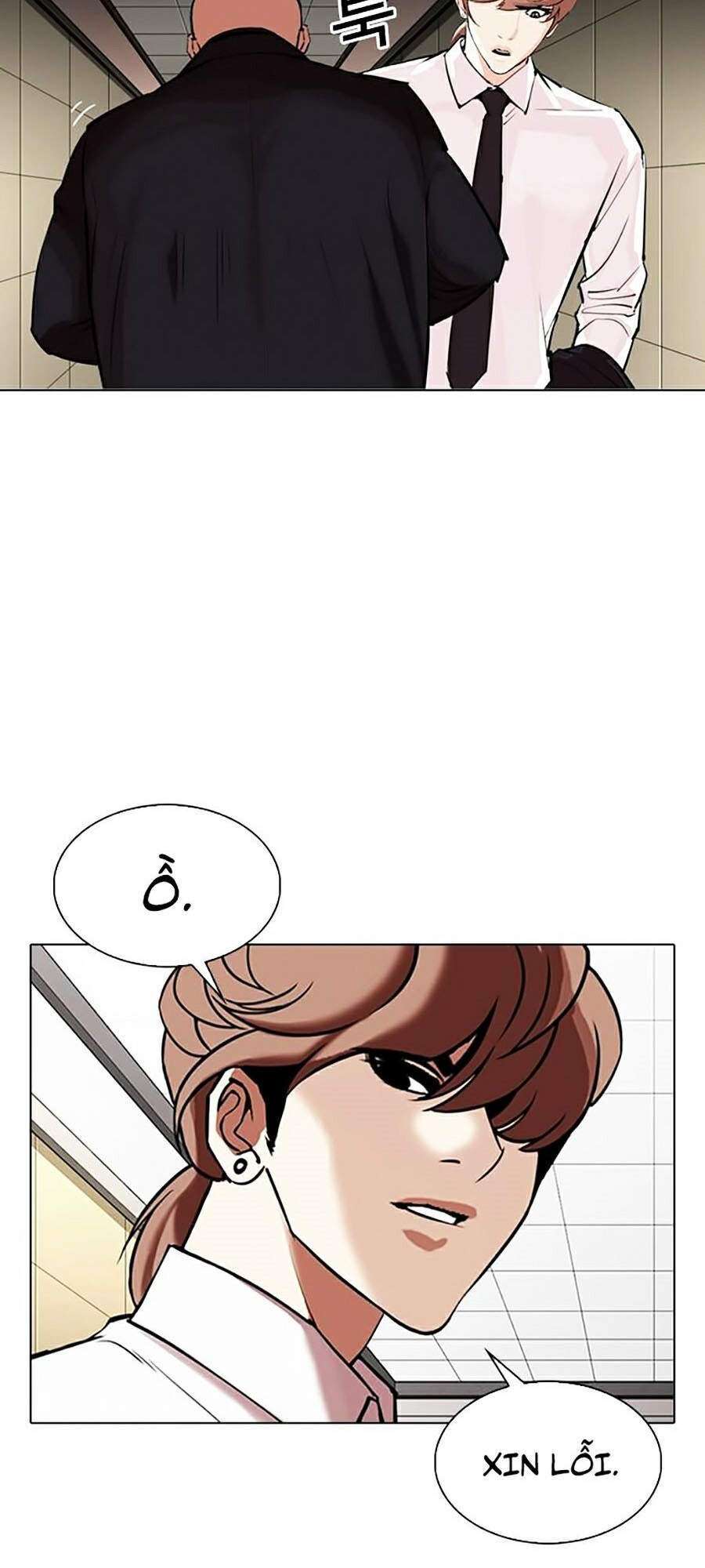 Lookism Chapter 334 - Trang 2