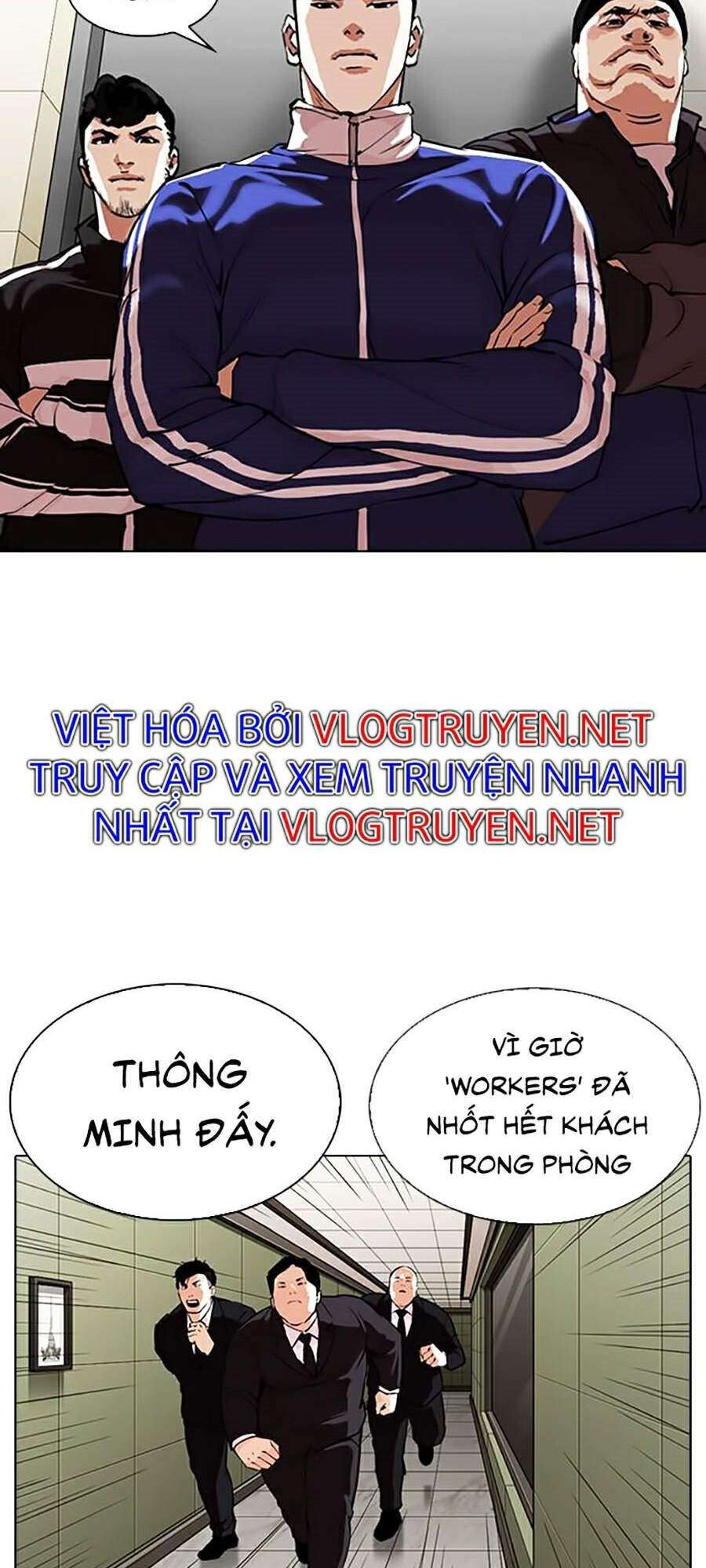 Lookism Chapter 334 - Trang 2