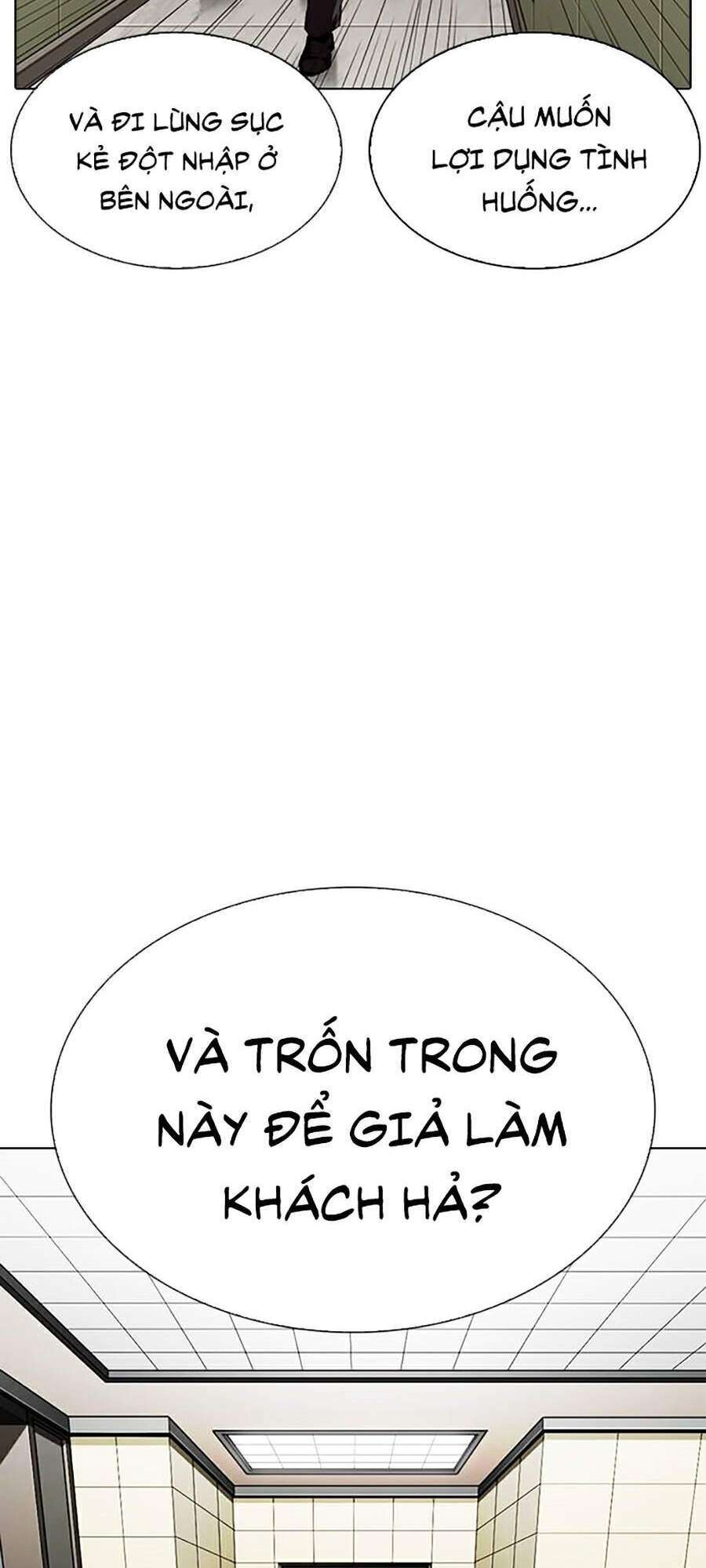 Lookism Chapter 334 - Trang 2