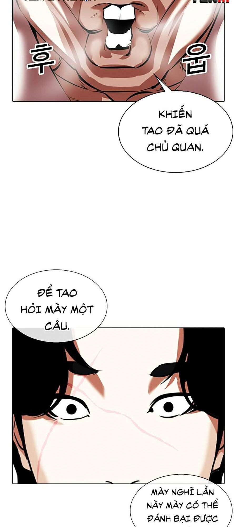 Lookism Chapter 333 - Trang 2