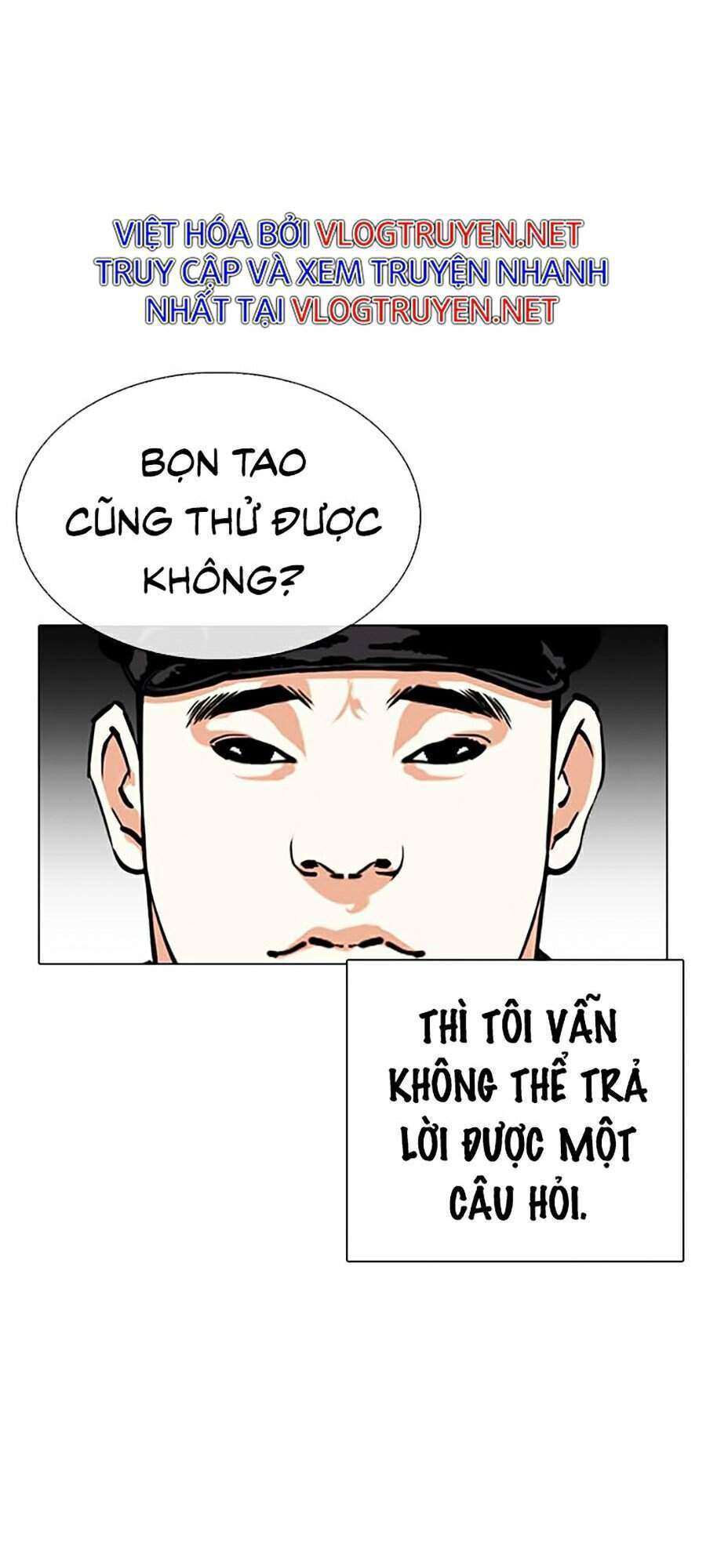 Lookism Chapter 333 - Trang 2