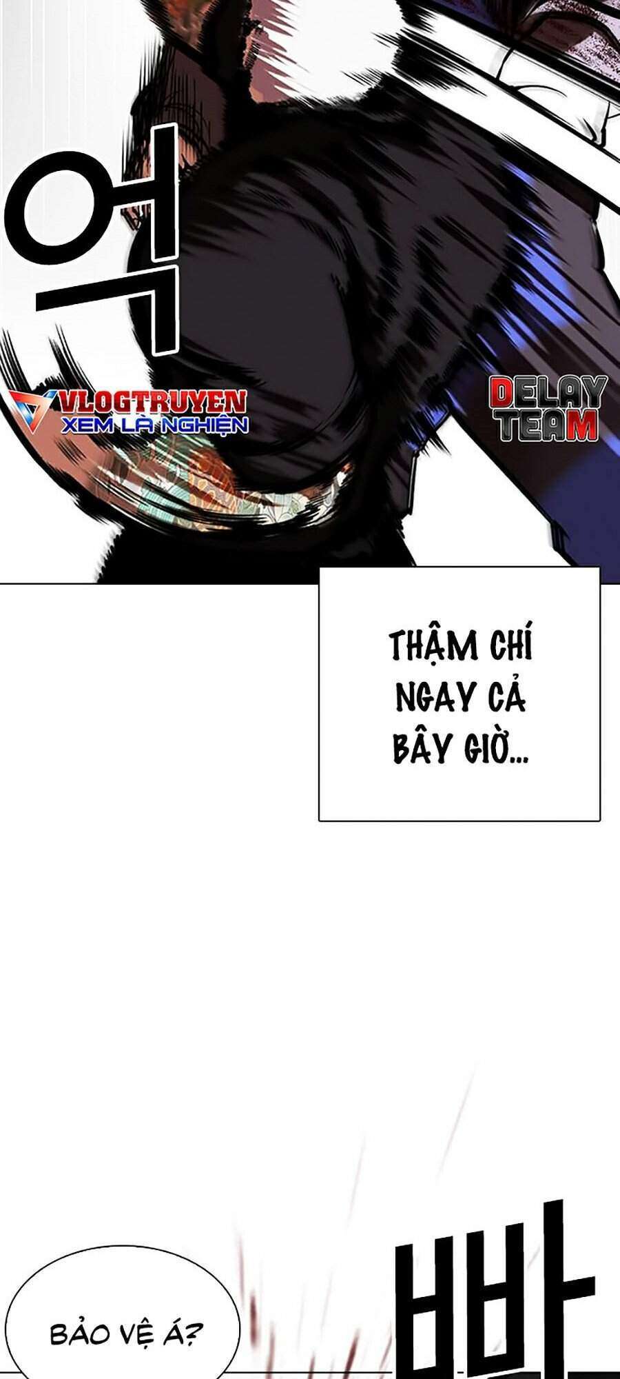 Lookism Chapter 333 - Trang 2