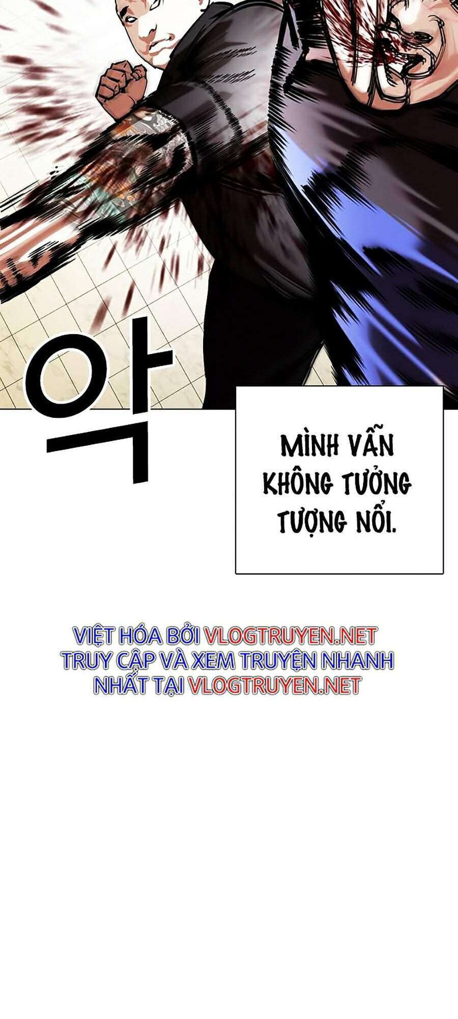 Lookism Chapter 333 - Trang 2