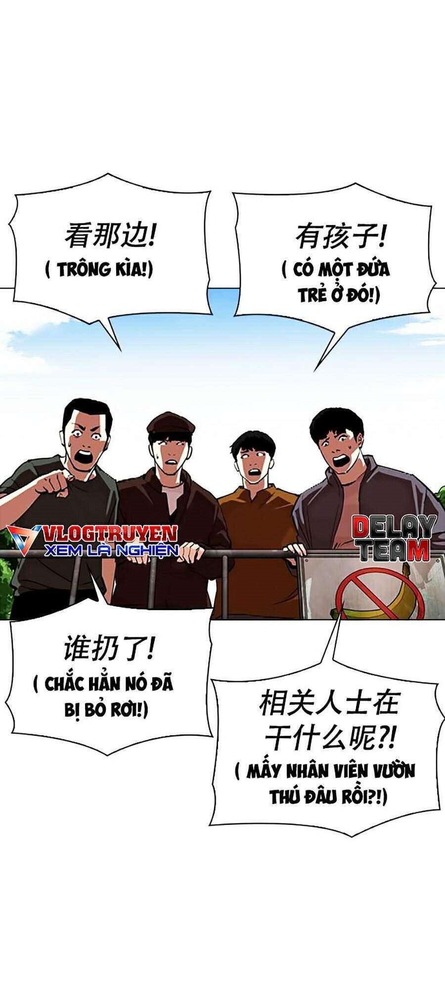 Lookism Chapter 333 - Trang 2