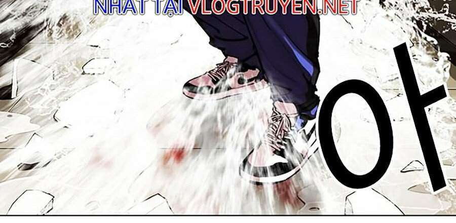 Lookism Chapter 333 - Trang 2