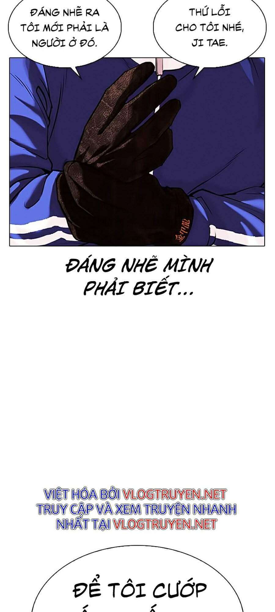 Lookism Chapter 333 - Trang 2