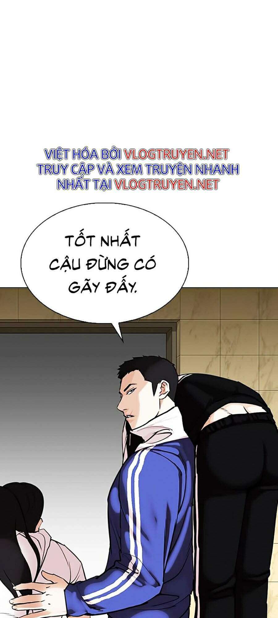 Lookism Chapter 333 - Trang 2