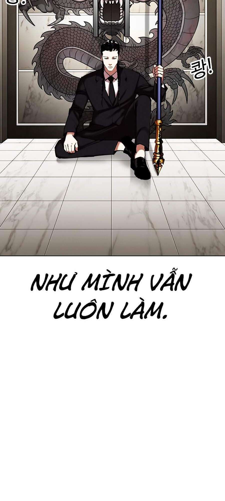 Lookism Chapter 332 - Trang 2