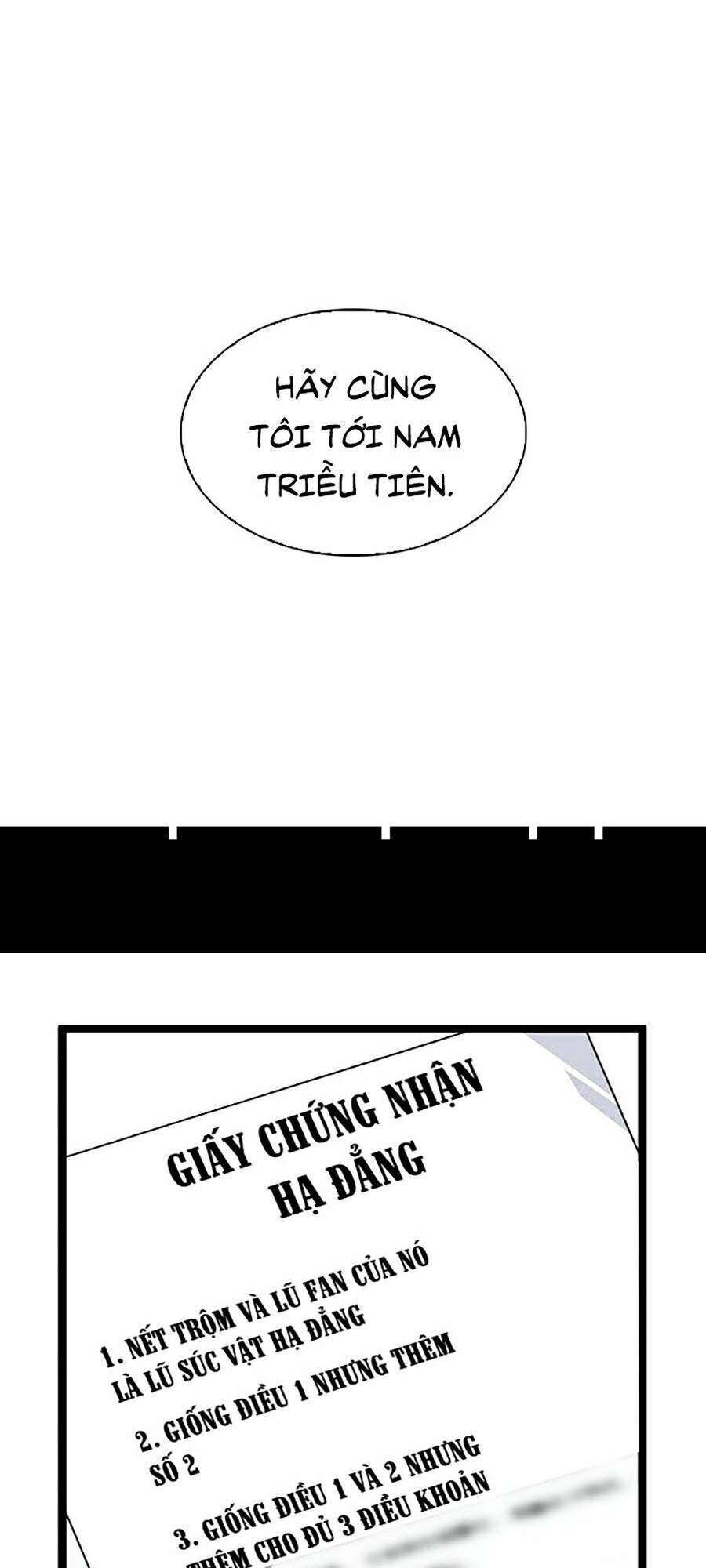 Lookism Chapter 332 - Trang 2