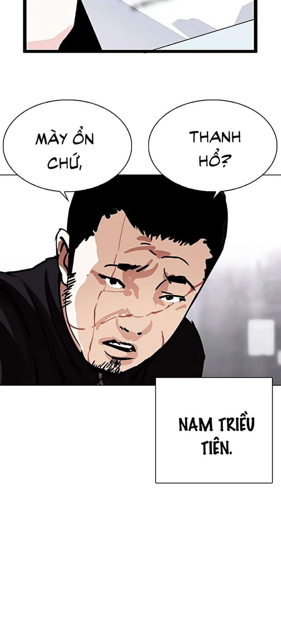 Lookism Chapter 332 - Trang 2