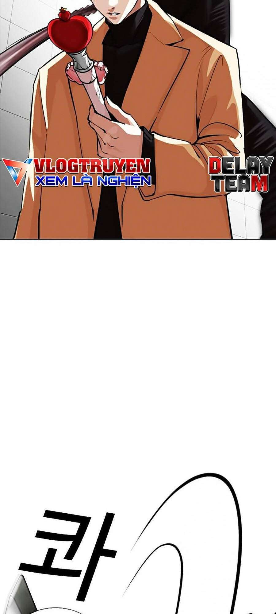 Lookism Chapter 332 - Trang 2