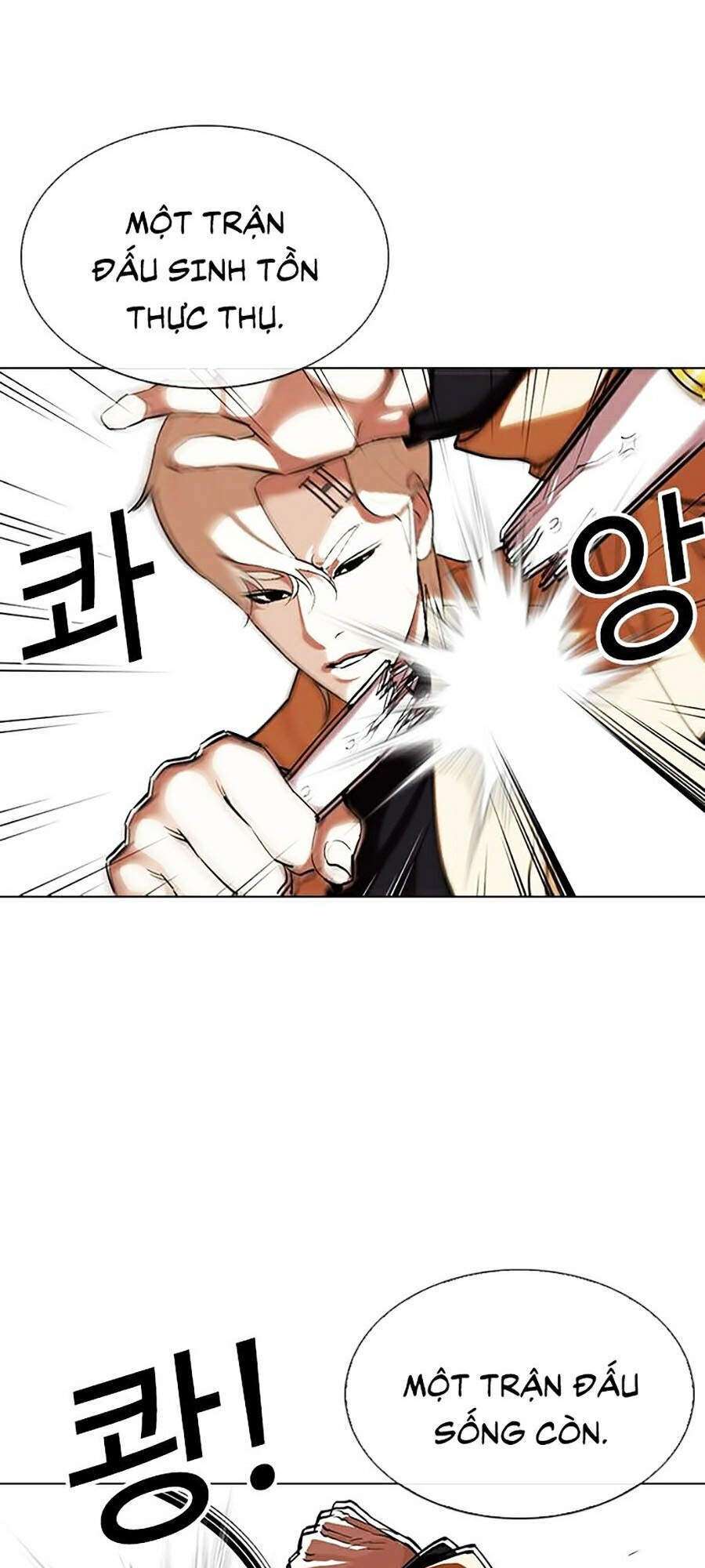 Lookism Chapter 332 - Trang 2