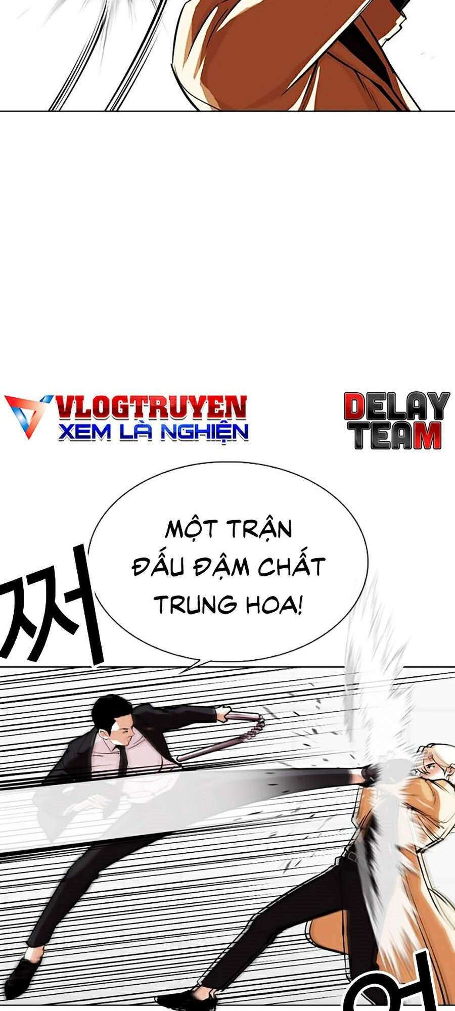 Lookism Chapter 332 - Trang 2