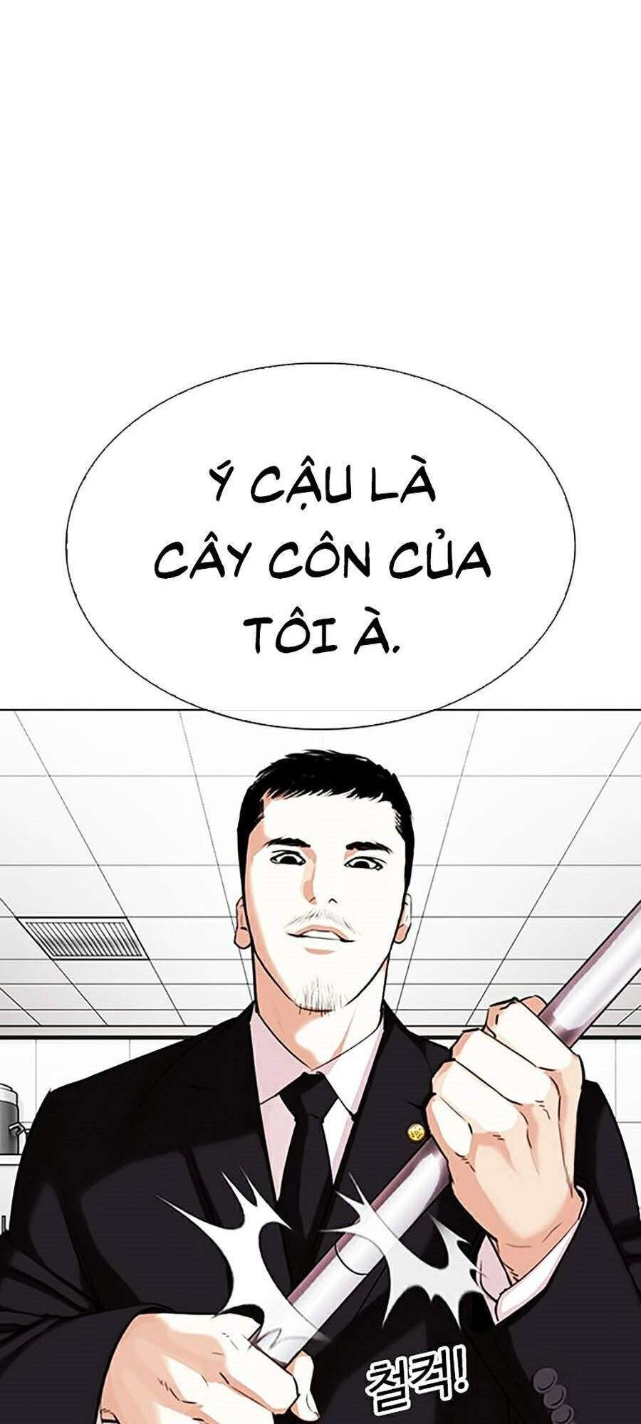 Lookism Chapter 332 - Trang 2