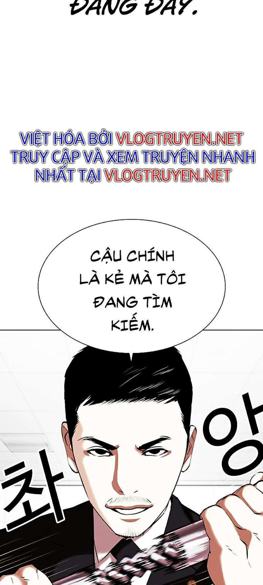 Lookism Chapter 332 - Trang 2