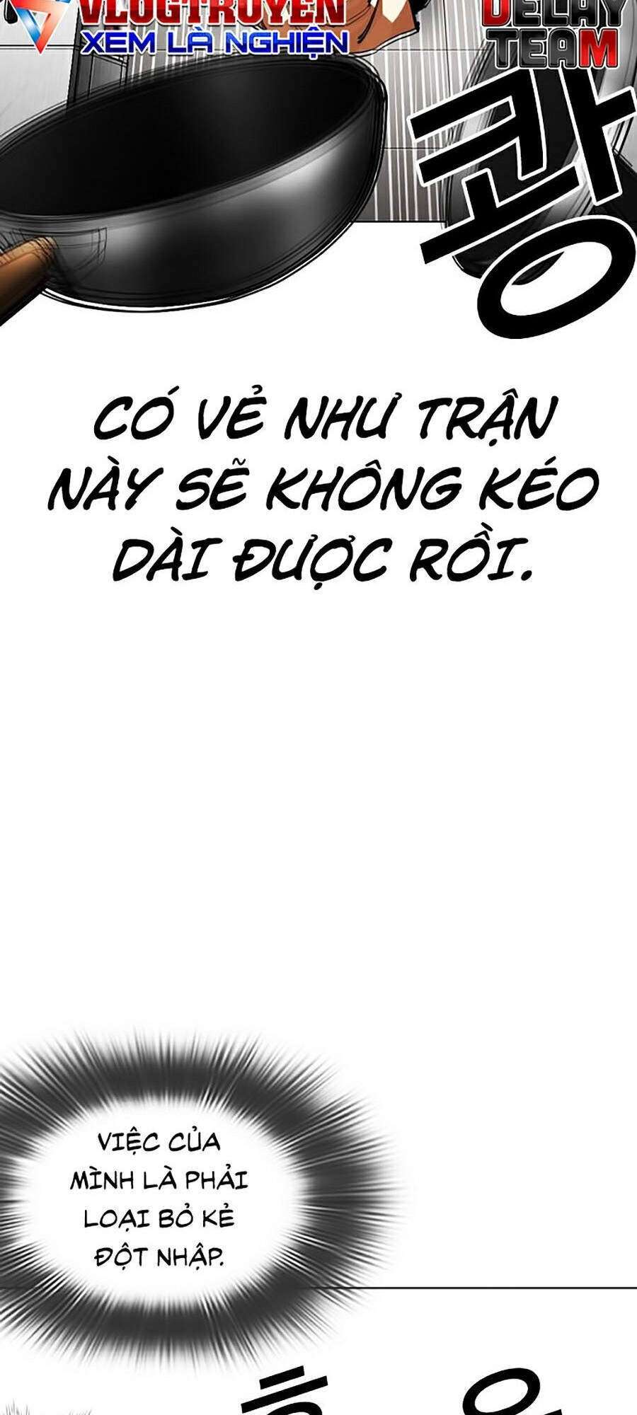 Lookism Chapter 332 - Trang 2