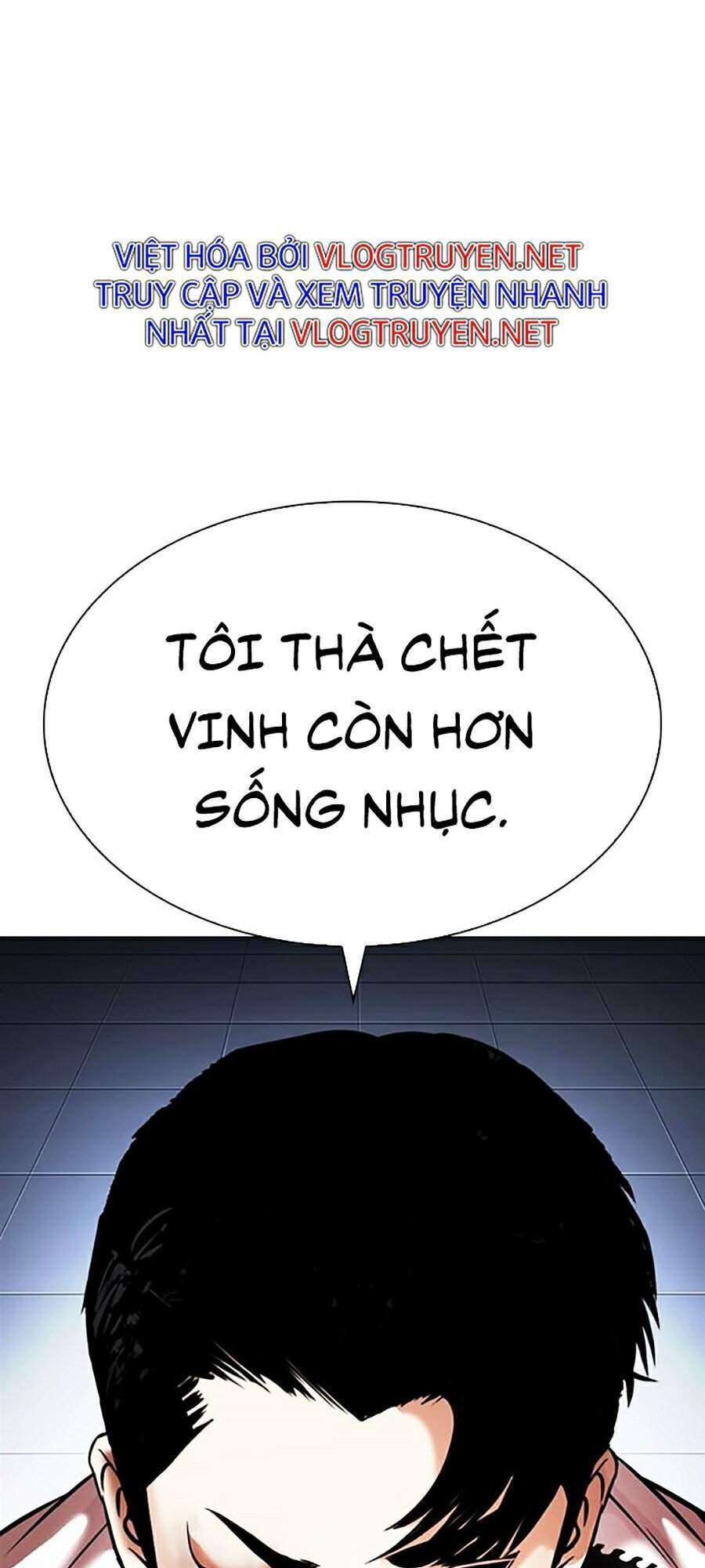 Lookism Chapter 331 - Trang 2