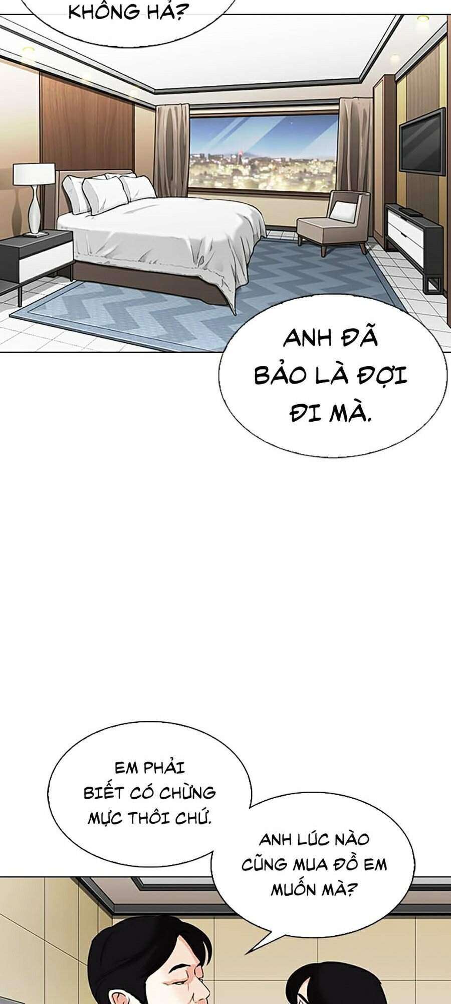 Lookism Chapter 331 - Trang 2