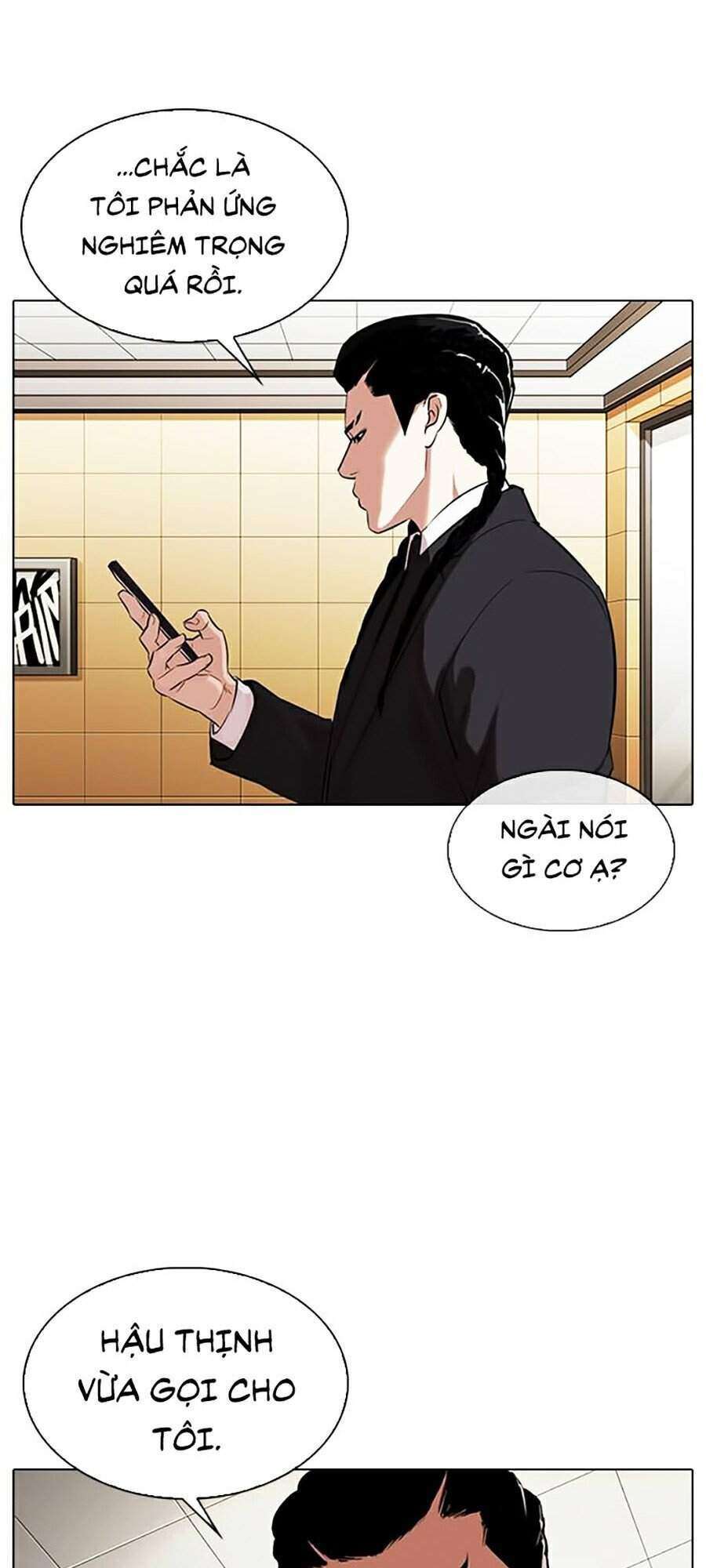 Lookism Chapter 331 - Trang 2