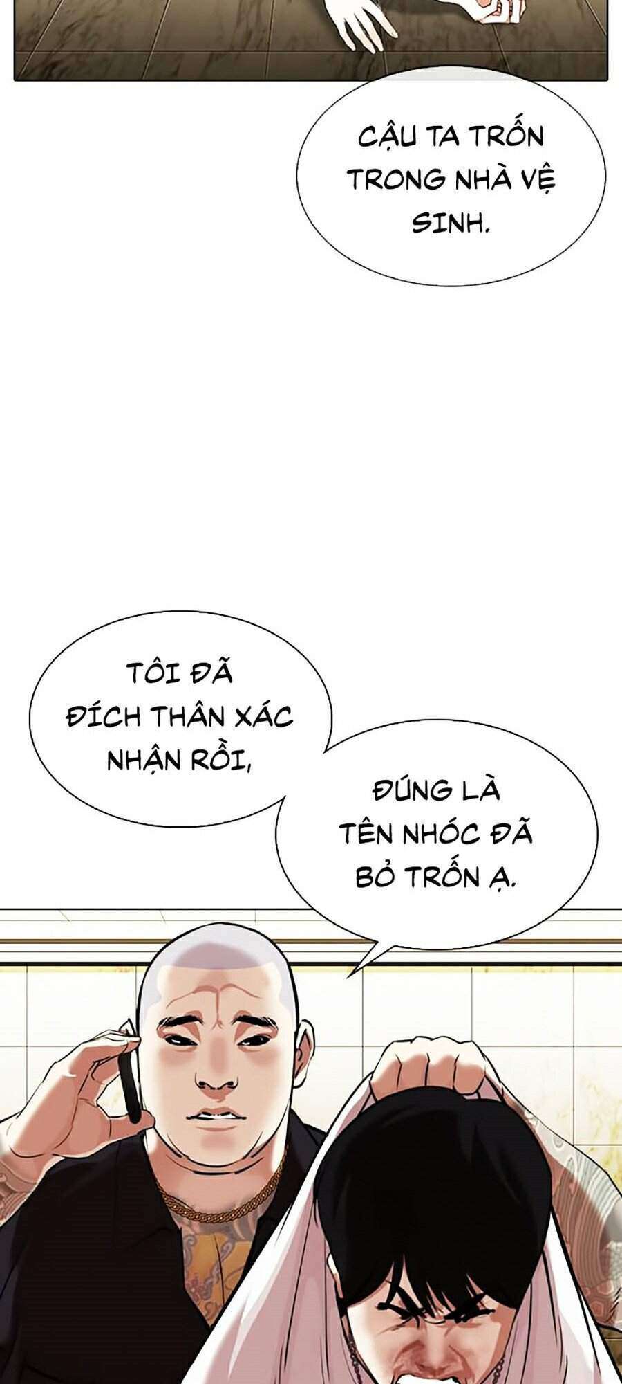 Lookism Chapter 331 - Trang 2