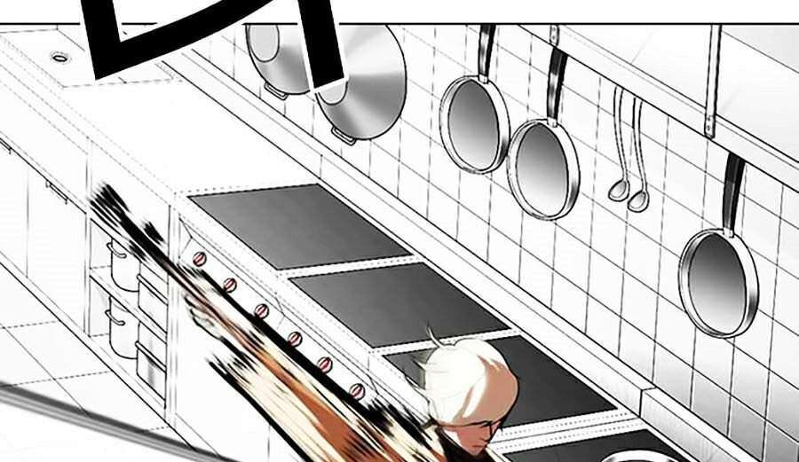 Lookism Chapter 331 - Trang 2