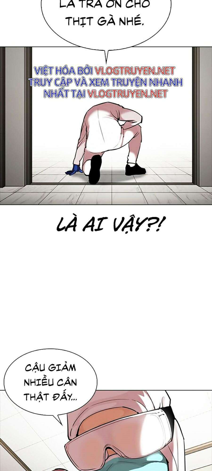 Lookism Chapter 331 - Trang 2