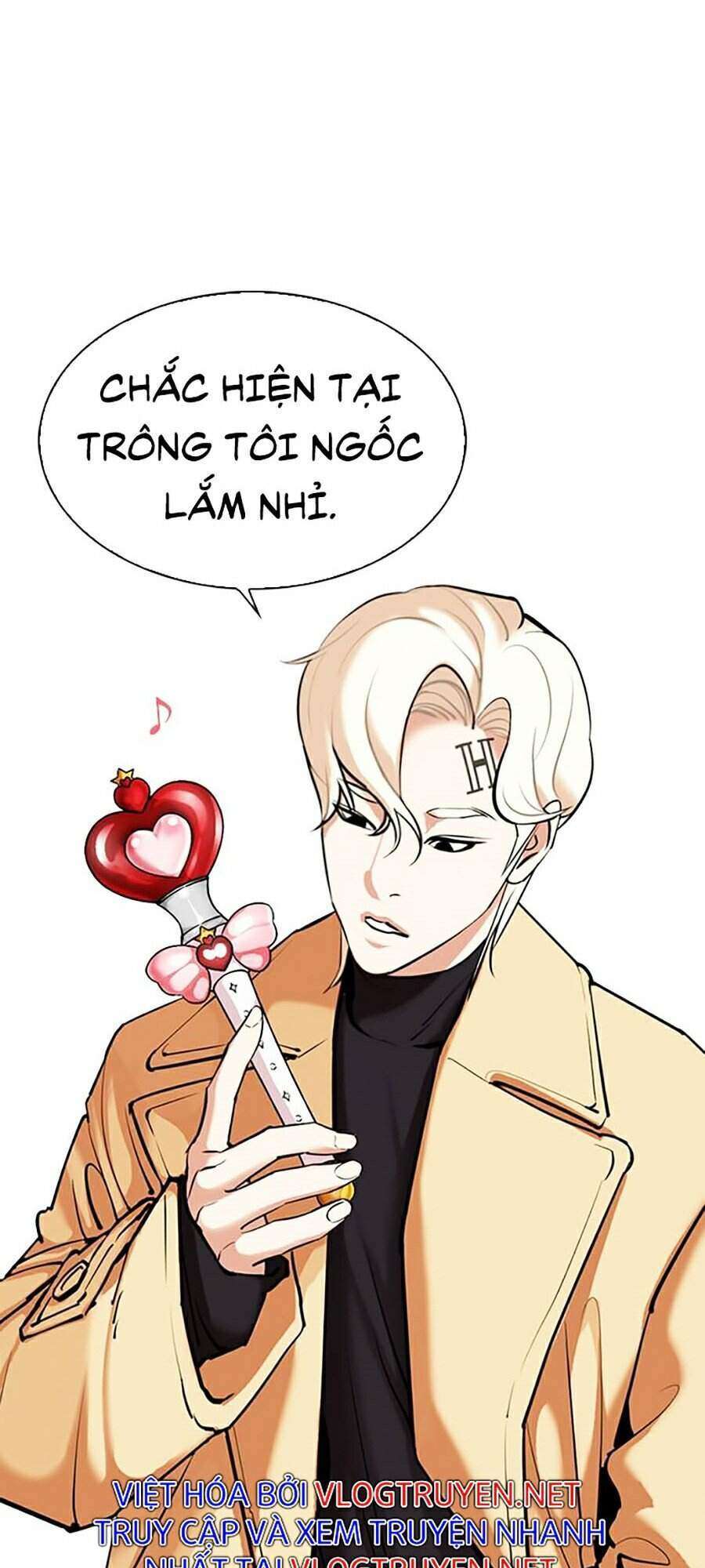 Lookism Chapter 331 - Trang 2