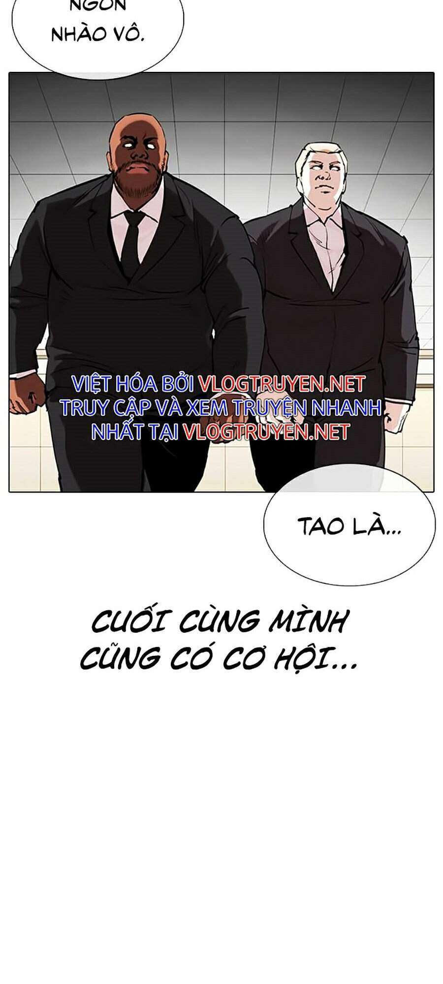 Lookism Chapter 331 - Trang 2