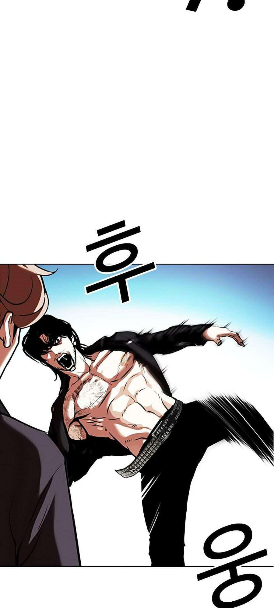 Lookism Chapter 331 - Trang 2