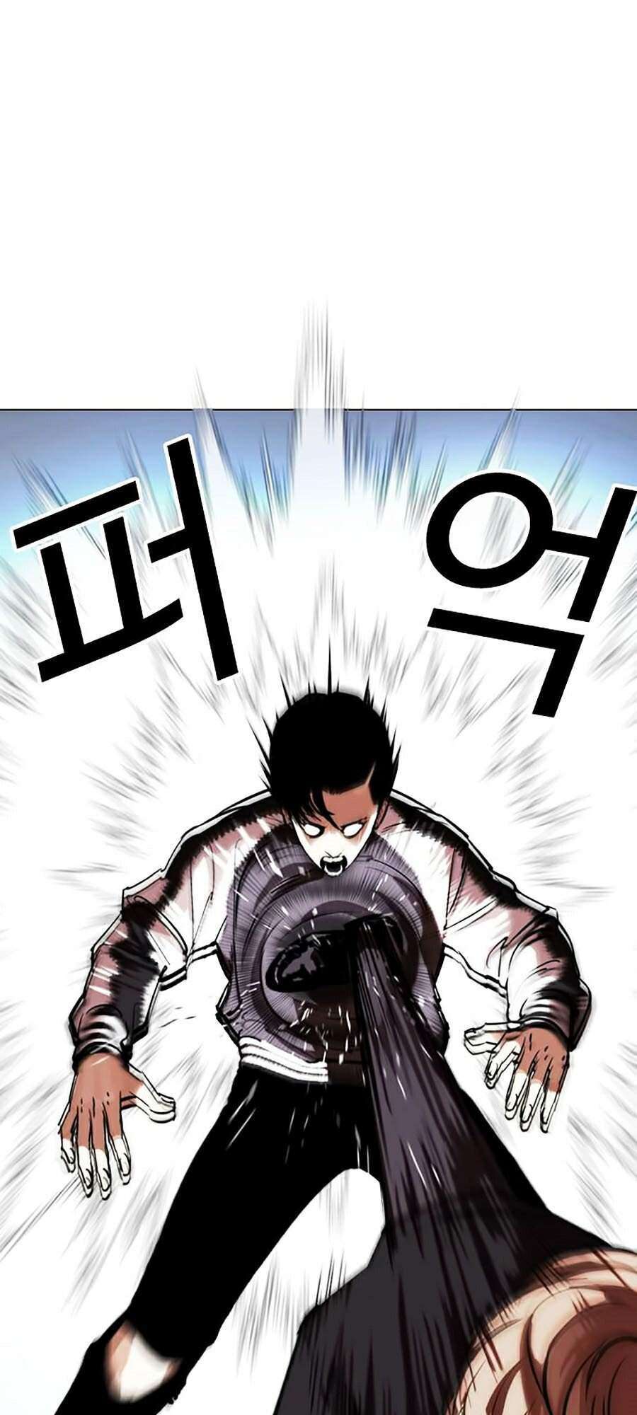 Lookism Chapter 331 - Trang 2