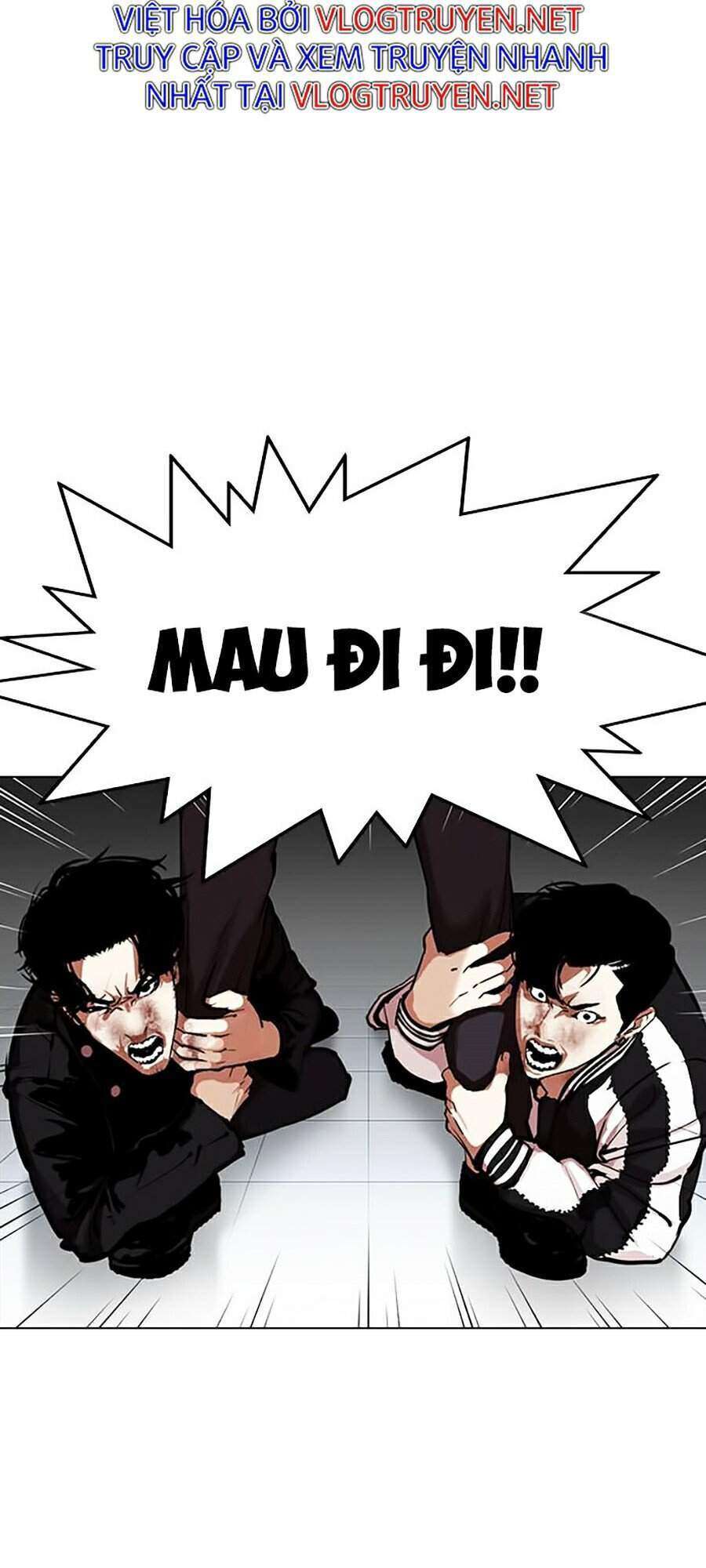 Lookism Chapter 331 - Trang 2