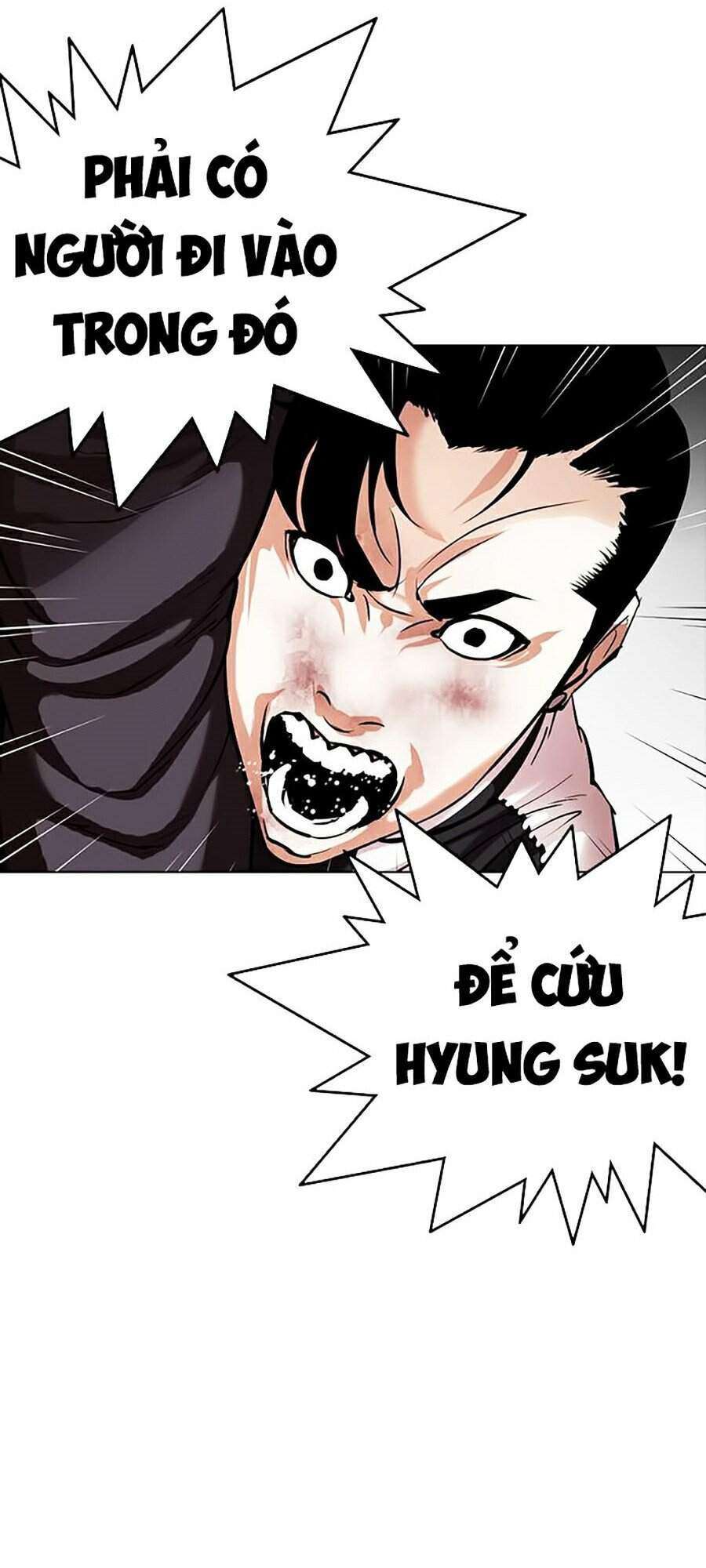 Lookism Chapter 331 - Trang 2