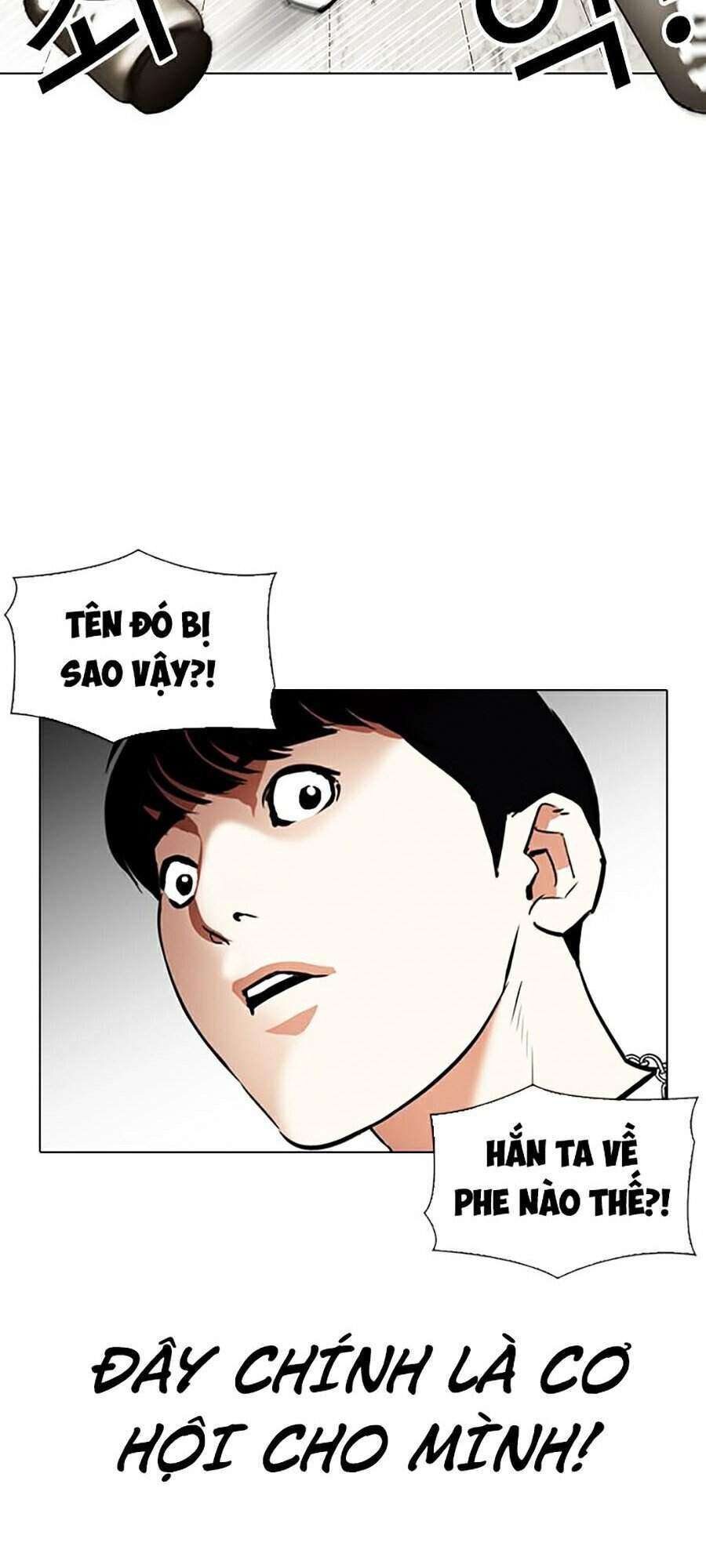 Lookism Chapter 331 - Trang 2