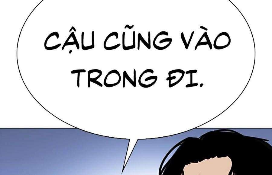 Lookism Chapter 331 - Trang 2