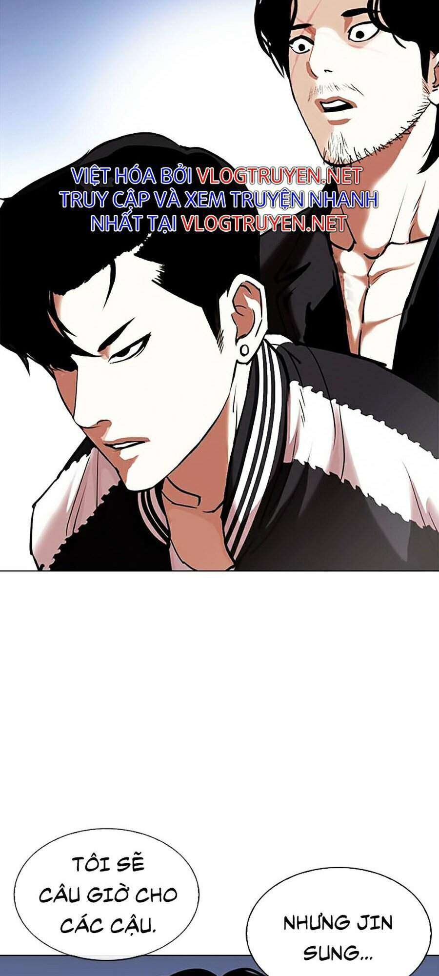 Lookism Chapter 331 - Trang 2