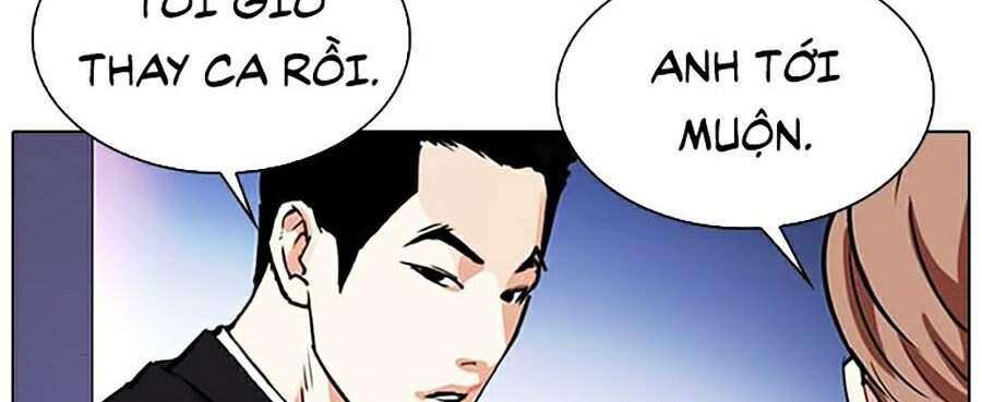 Lookism Chapter 329 - Trang 2