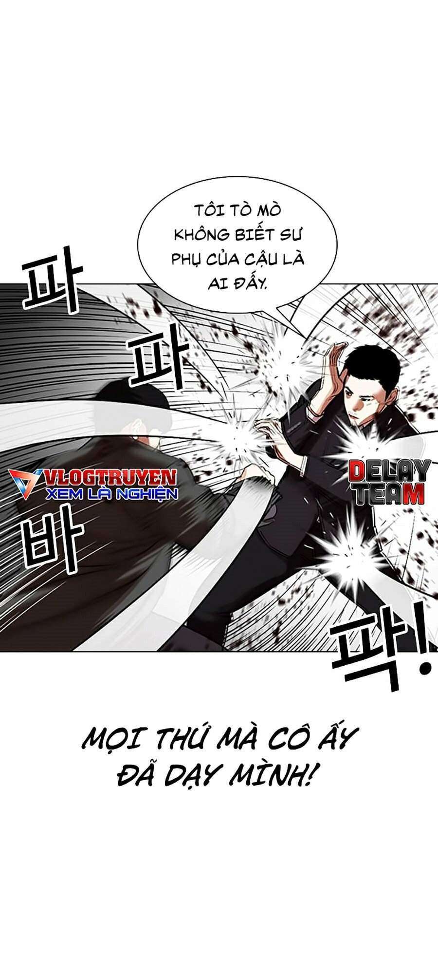 Lookism Chapter 329 - Trang 2