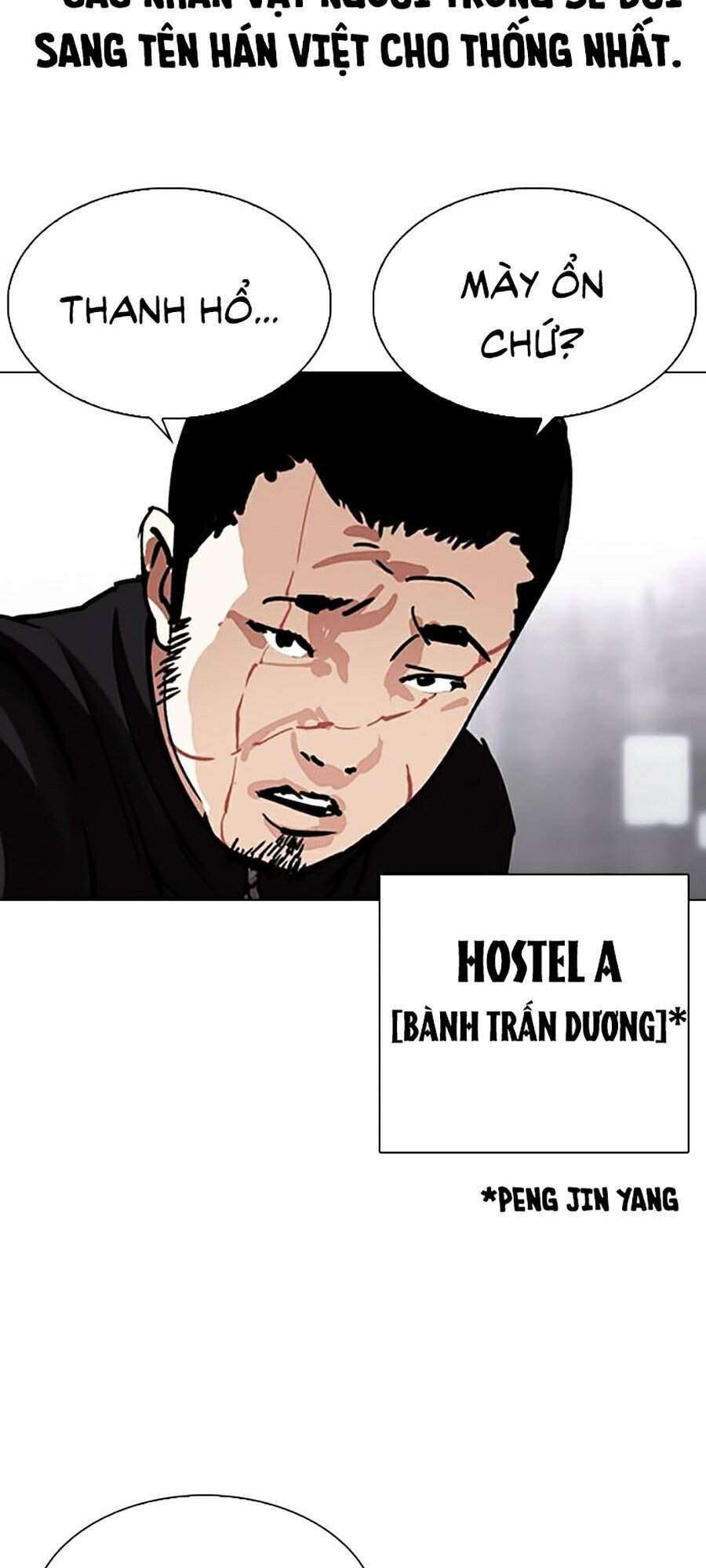 Lookism Chapter 329 - Trang 2