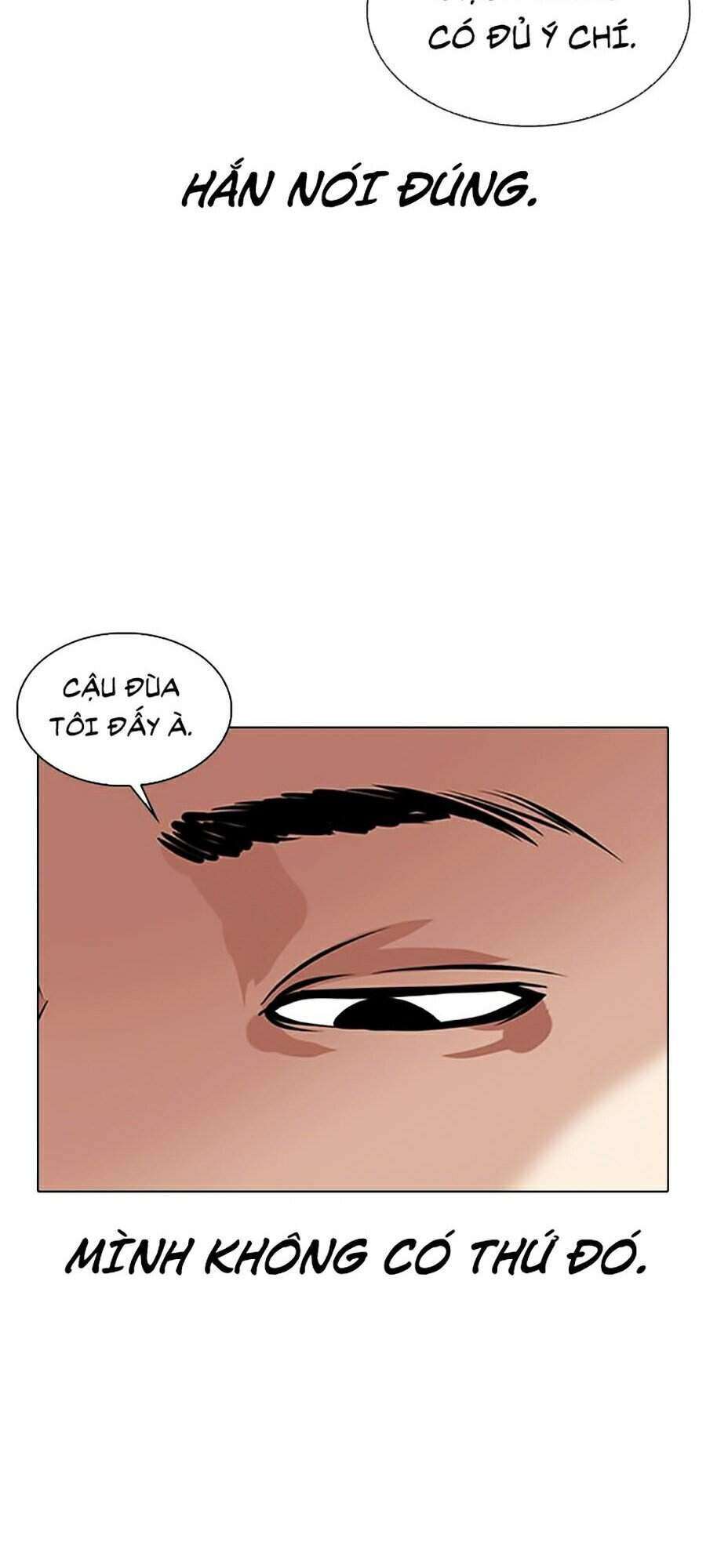 Lookism Chapter 329 - Trang 2